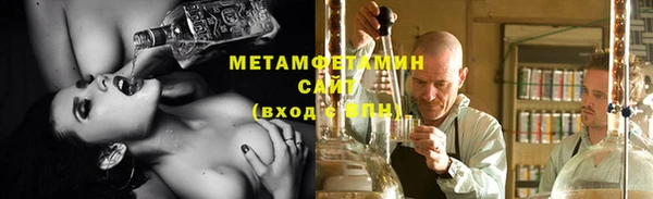 MDMA Premium VHQ Вязники