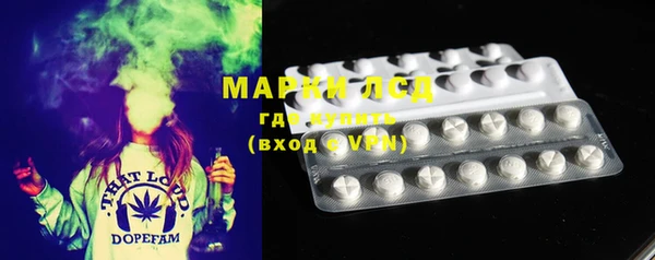 MDMA Premium VHQ Вязники