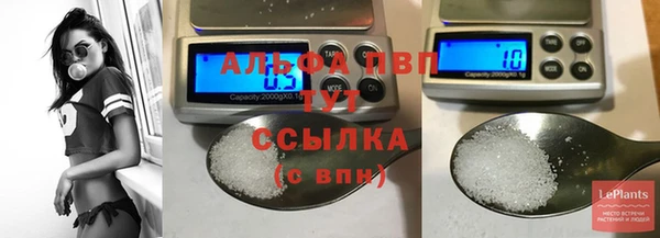 MDMA Premium VHQ Вязники