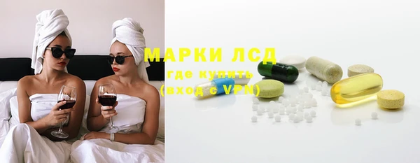 MDMA Premium VHQ Вязьма