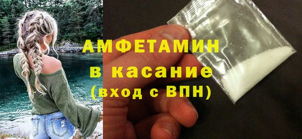 MDMA Premium VHQ Вязьма