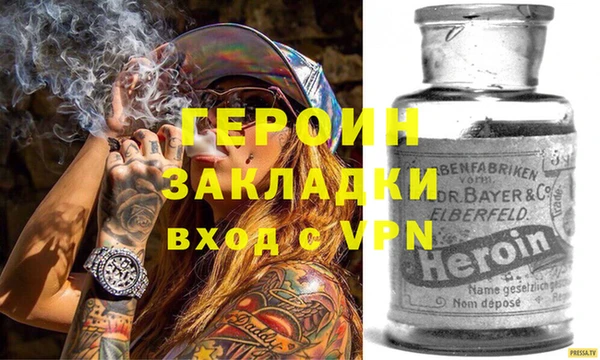 ПСИЛОЦИБИНОВЫЕ ГРИБЫ Вяземский