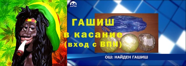 MDMA Premium VHQ Вязники